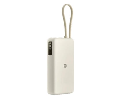Powerbank Xiaomi 67W Power Bank 20000 Integrated Cable Tan 71535